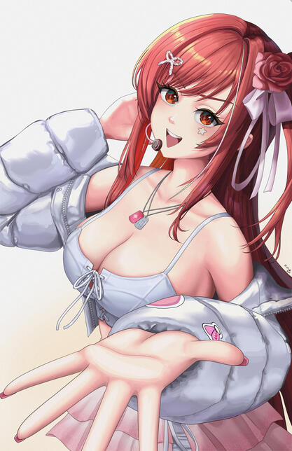 Idol Rapi